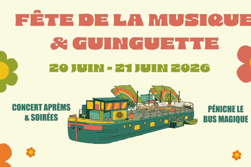 🌞 LA GUINGUETTE MAGIQUE : 20 & 21 JUIN 2026 🎶